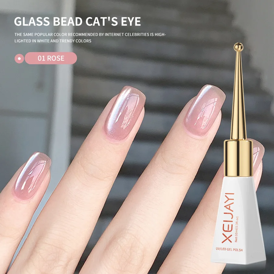 Xeijayi 10Ml Keramische Cat 'S Eye Nagellak Semi-Permanente Reflecterende Glitter Magnetische Gellak Lak Uv Weken Gel Manicure