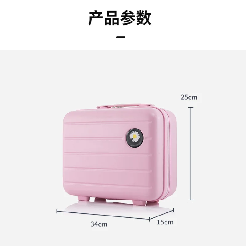 16 Inch Portable Hand Suitcase Travel Luggage Women Cosmetic Makeup Case Gift Box Child Student Storage Organizer Bag