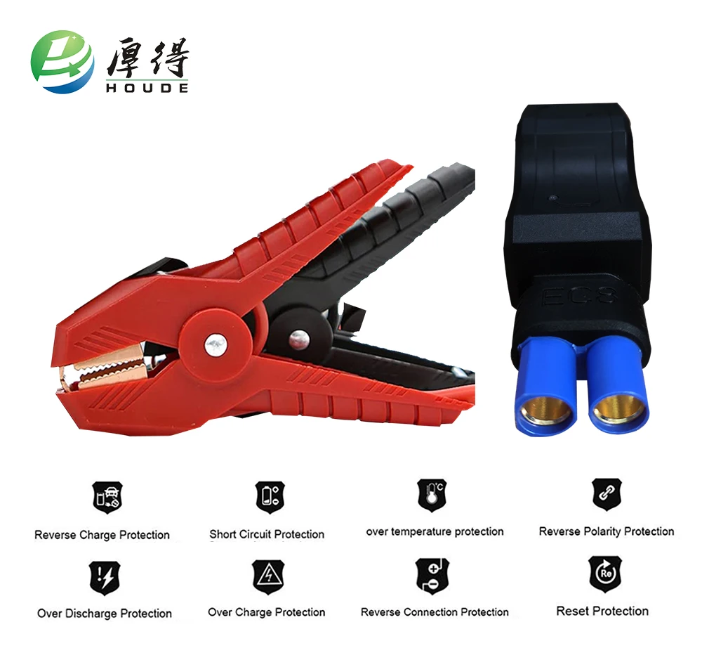 Smart Booster Cables Auto Emergency Car Battery Clamp Accessories Wire Clip Red-black Clips For Car Jump Starter