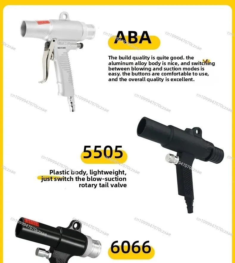Wind Pneumatic Vacuum Cleaner, Dual-purpose Suction and Suction Set, Cleaning and Dust Removal Tool