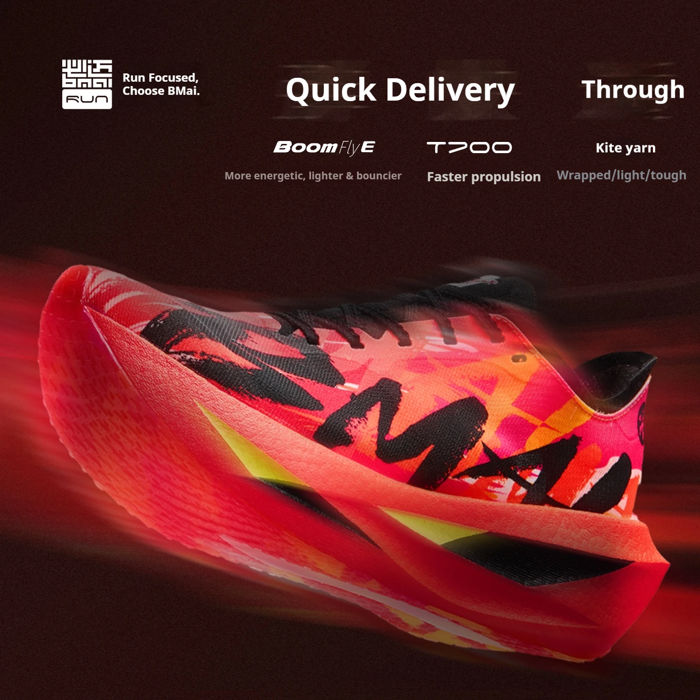 BMAI 21km Marathon Running Shoes Carbon Plate Luxury Man Trainers Cushion Casual Sneakers for Men Breathable Men's Sports Shoe