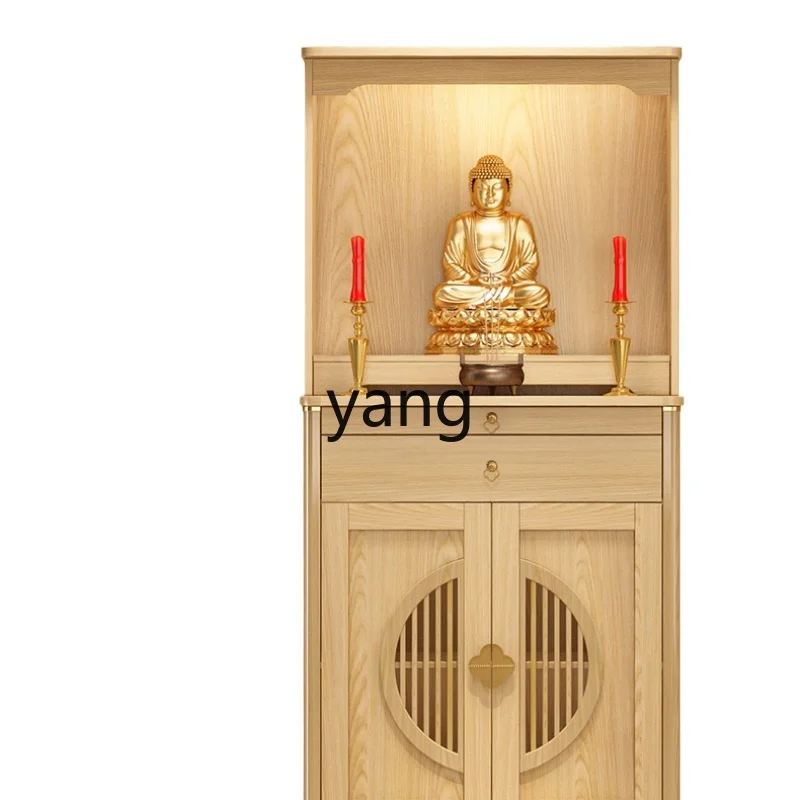 RQ solid wood shrine offering table shrine God of Wealth cabinet incense table