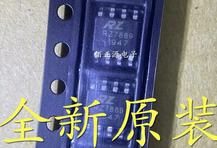 100pcs/lot RZ7889 7889 SOP-8   new
