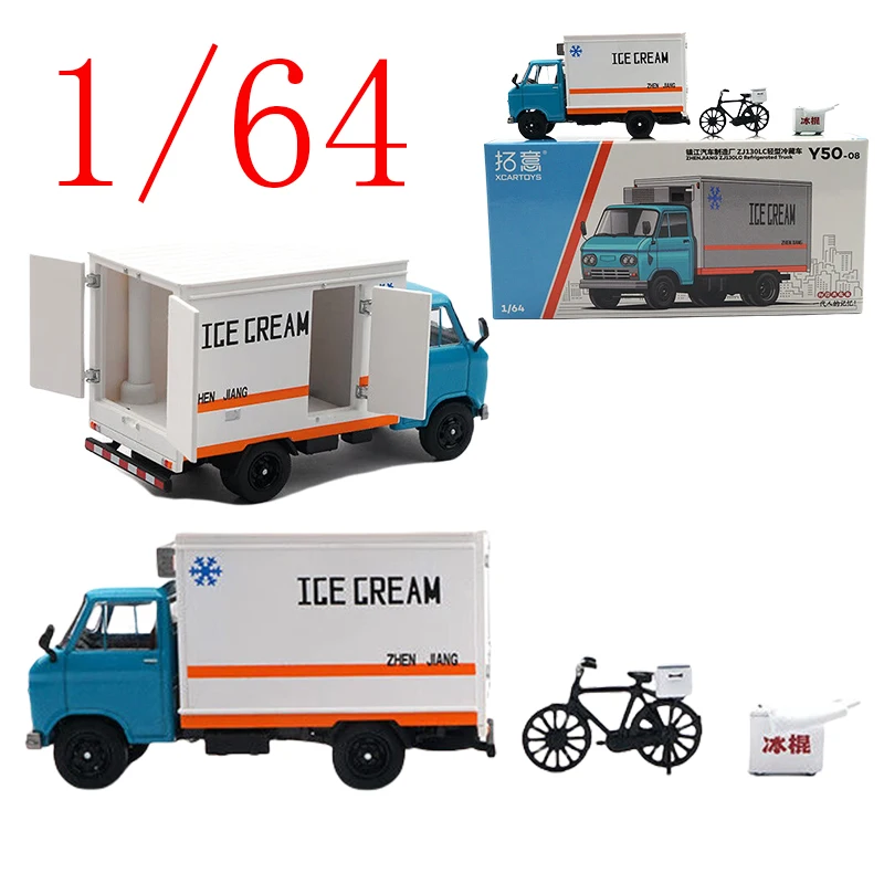 

XCARTOYS Diecast 1/64 Scale IGE GREAM Alloy Model Car IGE GREAM Chill Car Y50-08 Set Play Vehicles Toy for Boy Gift Original Box