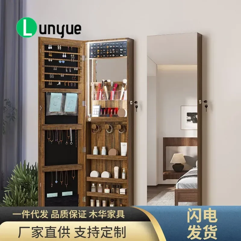 Smart Full Length Mirror Wall Mounted Jewelry Cabinet with LED Light Storage Integrated Dressing Mirror for Bedroom Home