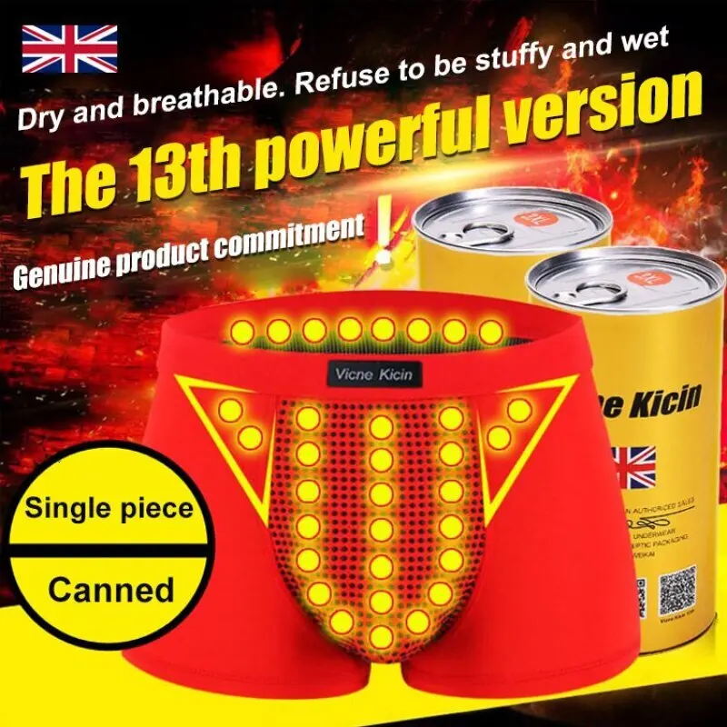 

Мужские трусы-боксеры Slim Fit с технологией отрицательных ионов, дальним инфракрасным излучением, антибактериальные, дышащие, комфортные, здоровое нижнее белье