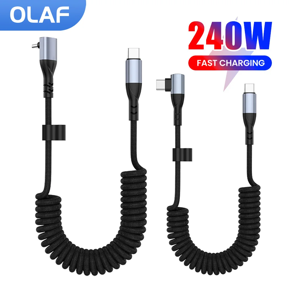 Elbow 240W Car Spring Data Cable Retractable Type C To Type C Fast Charging Cable for iphone 15 16 Samsung Huawei Xiaomi