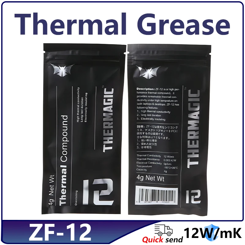 Pasta térmica ZF-12 rendimiento, procesador de pasta de grasa conductora térmica, Enfriador de CPU GPU, compuesto de ventilador de refrigeración disipador térmico, 4g, 12W/mk