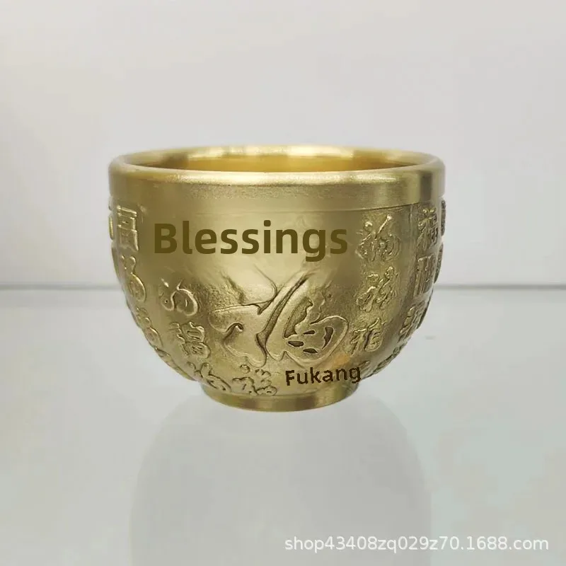 Bai Fu Ting Pure Copper Decorative Object Prosperity Bowl Yellow Copper Rice Bowl Treasure Pot Double Lucky Copper Bowl For Offi