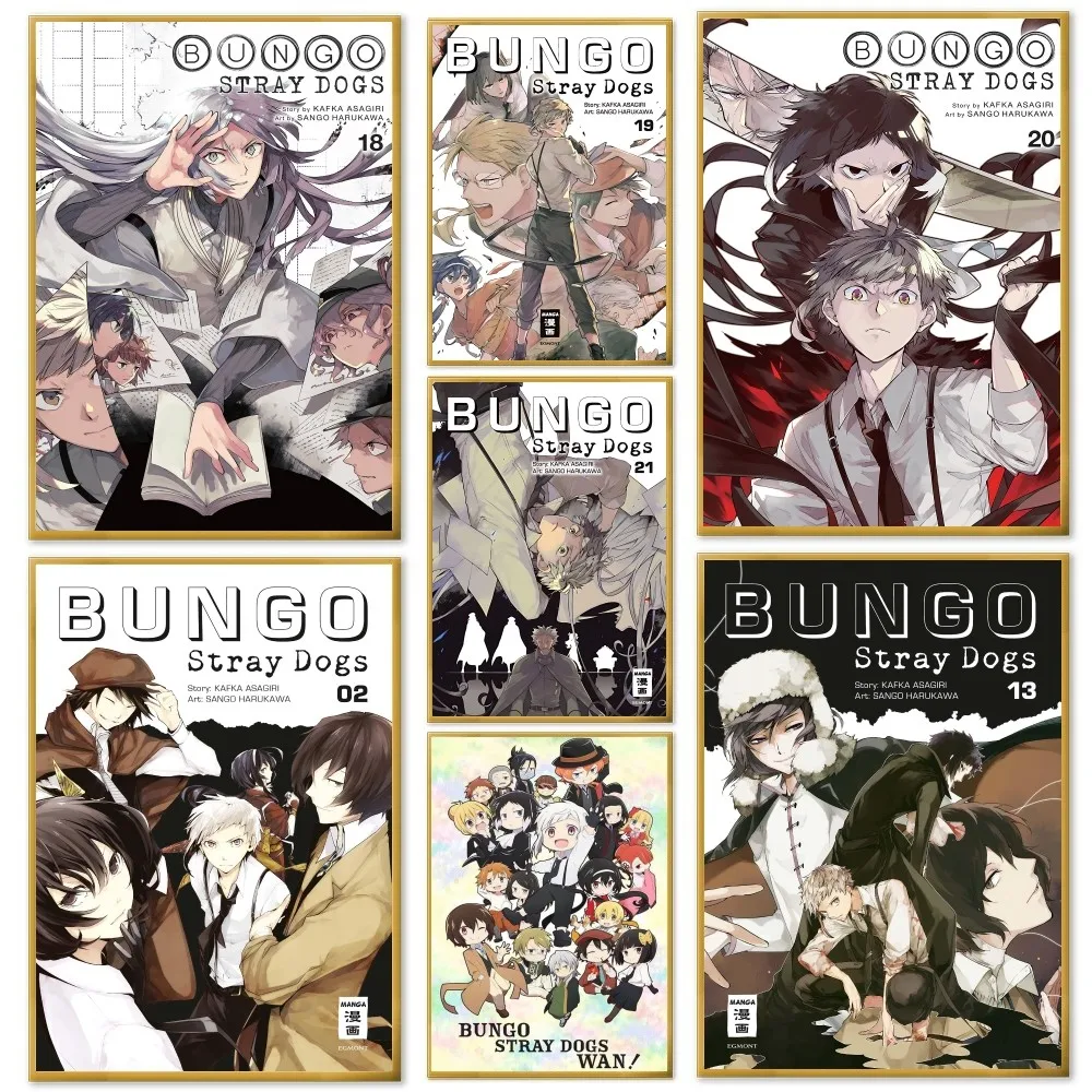 

Японское аниме Бунго Бродячие собаки постер для дома, гостиной, спальни, бара, кафе, художественный декор