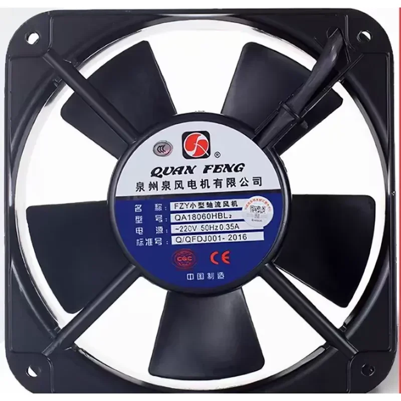 pour-le-petit-ventilateur-axial-fzy-qa18060hbl2