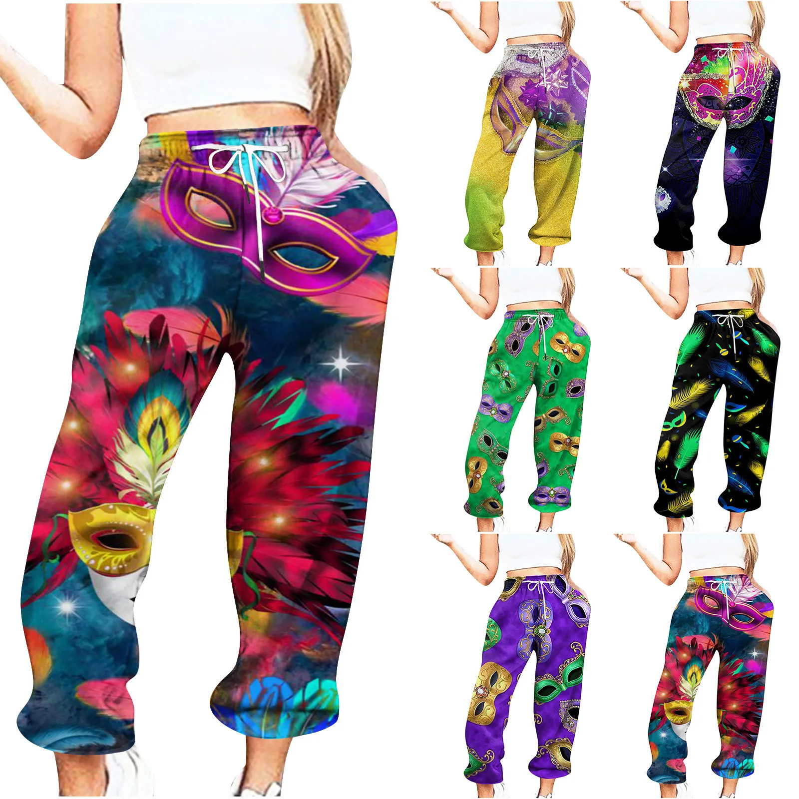 Mask Printed Womens Casual Fashion Jogger Sweatpants Sports Trousers Mardi Gras Sweatpants Elasticated Waist Drawstring Pants