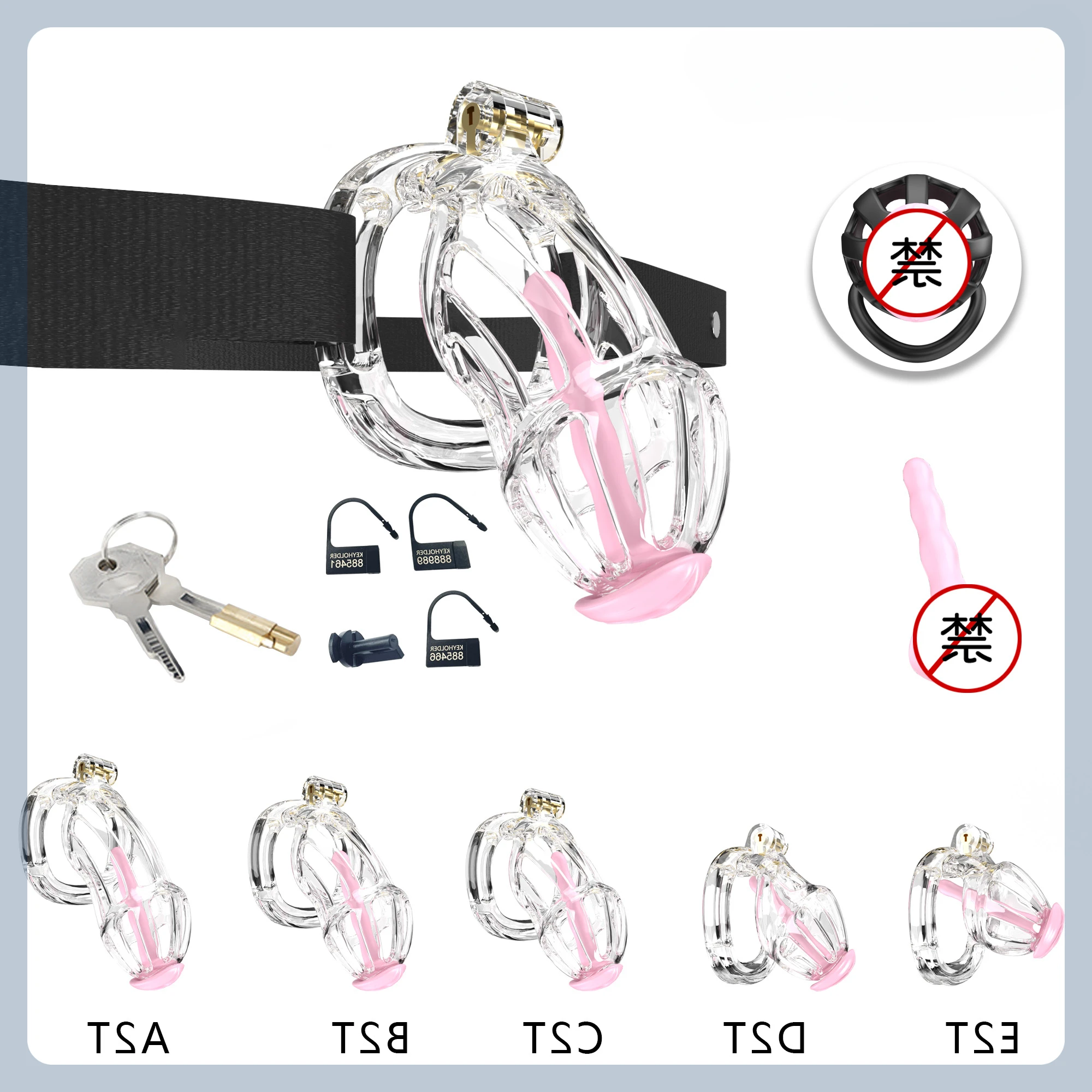 貞操ケージカテーテル貞操デバイス男性ペニスエクササイズスレーブツールコックケージ大人の大人のおもちゃセクシーなおもちゃ男性貞操