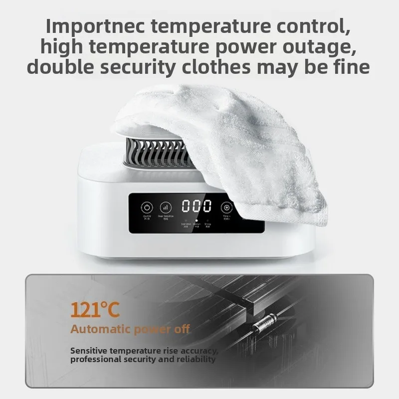 Небольшая сушилка для домашней одежды, складная мощность, высокотемпературная быстросохнущая сушилка для гардероба.