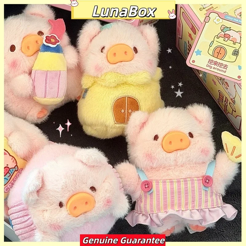 حقيقي لولو الخنزير تعال ولعب سلسلة صندوق أعمى ألعاب من القطيفة العصرية دمية الكرتون أنيمي حقيبة قلادة الديكور هدية عيد ميلاد