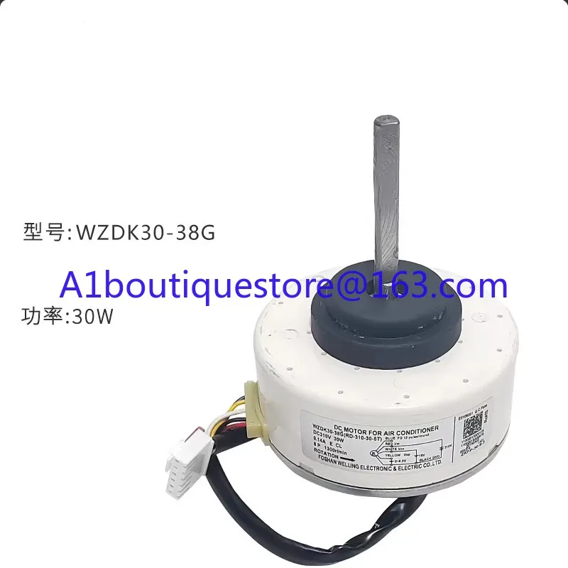 Suitable for Midea air conditioning DC indoor unit motor 30W fan WZDK30-38G (RD - 310-30-8 T)