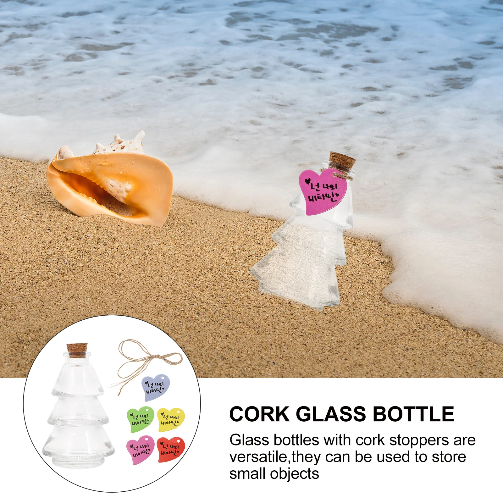 

5Pcs Creative Wishing Bottles Transparent Glass Jars Cork Stoppers DIY Decorative Storage Unique Multifunctional Gift