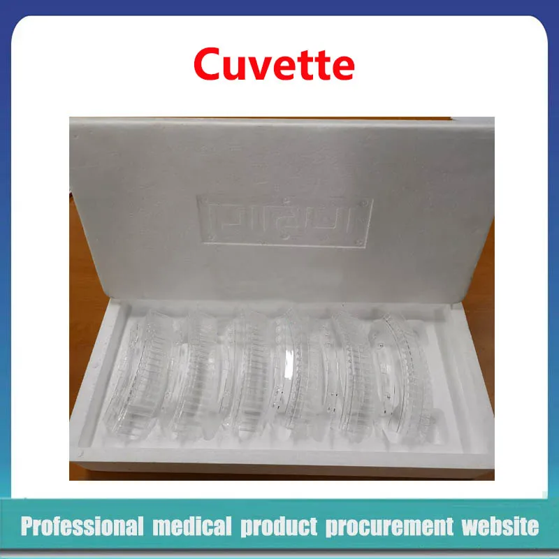 

Original Dirui Biochemical Analyzer Cuvette CS-T200 CS-T240 CS-T300 CS-T280 CS300 CS380 CS400 CS600 Reaction Cup