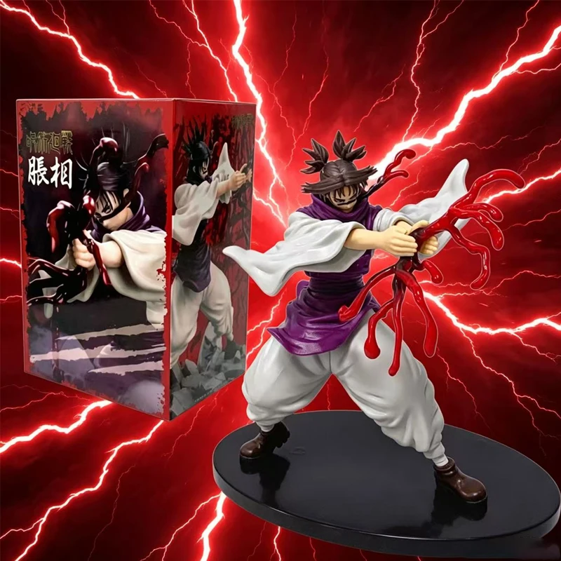 Anime Jujutsu Kaisen Figur 16cm Choso Cooler Kampfstil Actionfigur Modell PVC Puppe Spielzeug Sammlerstück Desktop-Accessoire Geschenk