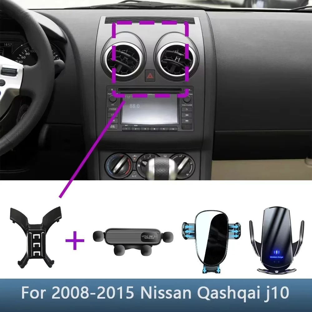 

Car Phone Holder Special Fixed Bracket For Nissan Qashqai J10 2008 2009 2010-2015 Anti-Slip Automatic Mount Car Accessories