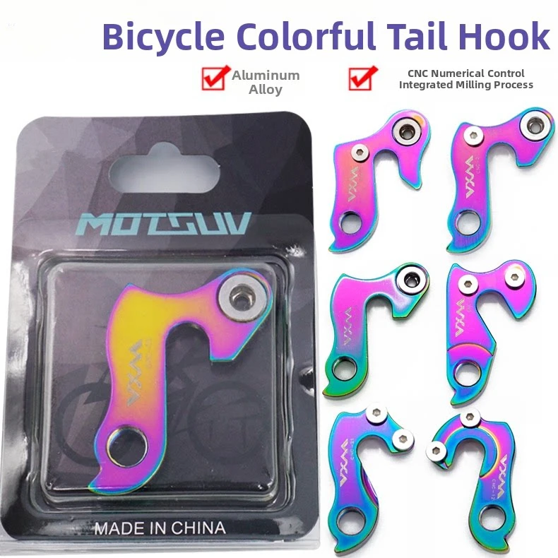 

Крючок для велосипеда из алюминиевого сплава, цветной, легкий, компактный, универсальный, прочный, с точной и надежной конструкцией для горных велосипедов