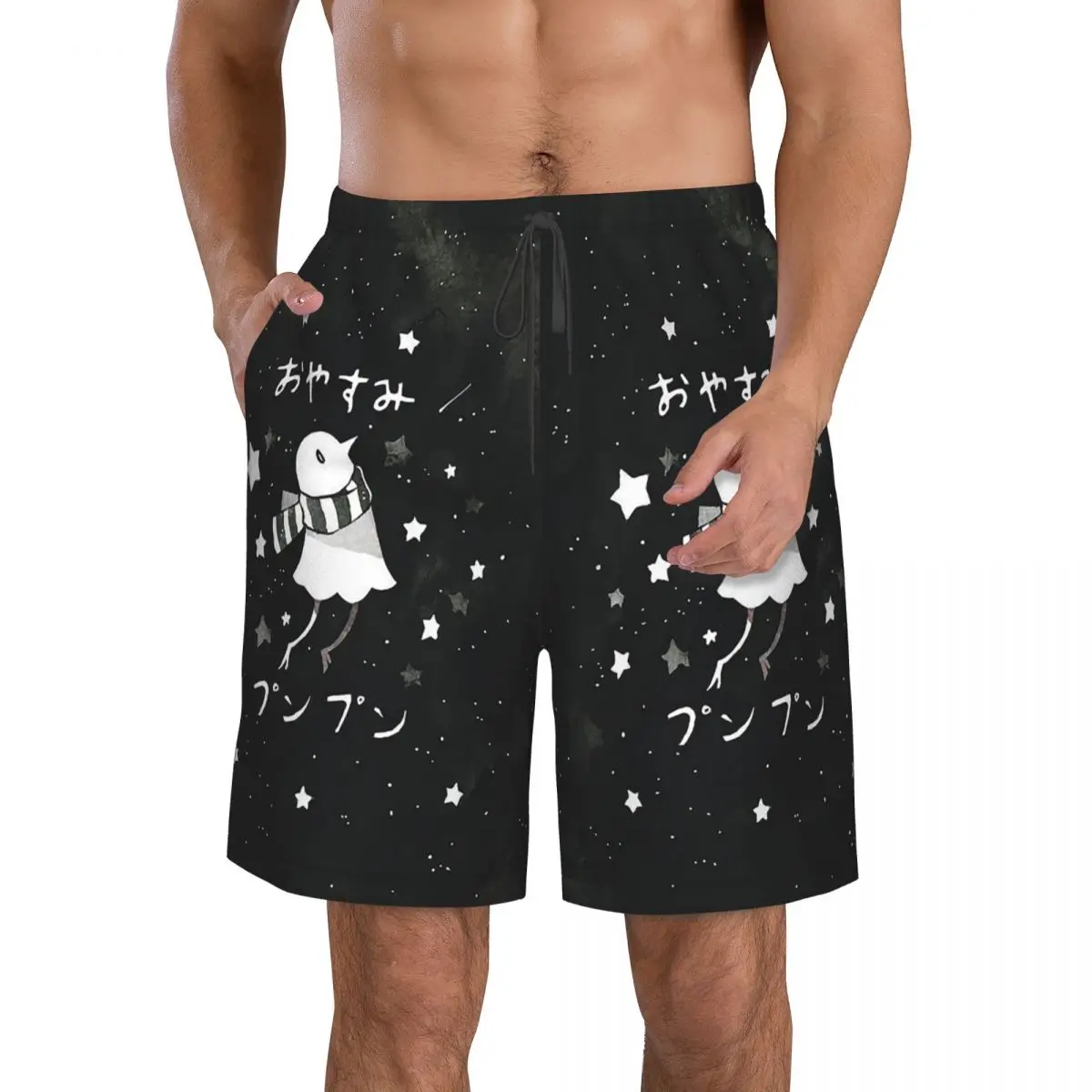 

Oyasumi Punpun Cartoon Manga Trunks Beach Board Shorts Casual Quick Dry Swimming Summer Men Pants