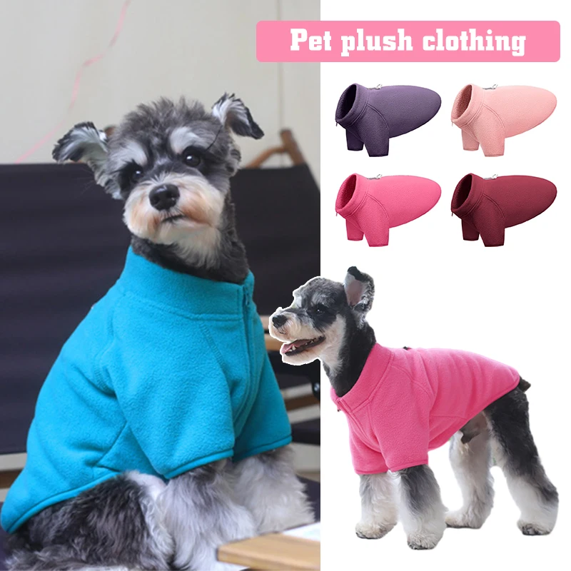 Winter Warm Fleece Pet Dog Clothes For Small Dogs Puppy Cat Jacket Chihuahua French Bulldog Pug Coat Yorkie Vest Jacket