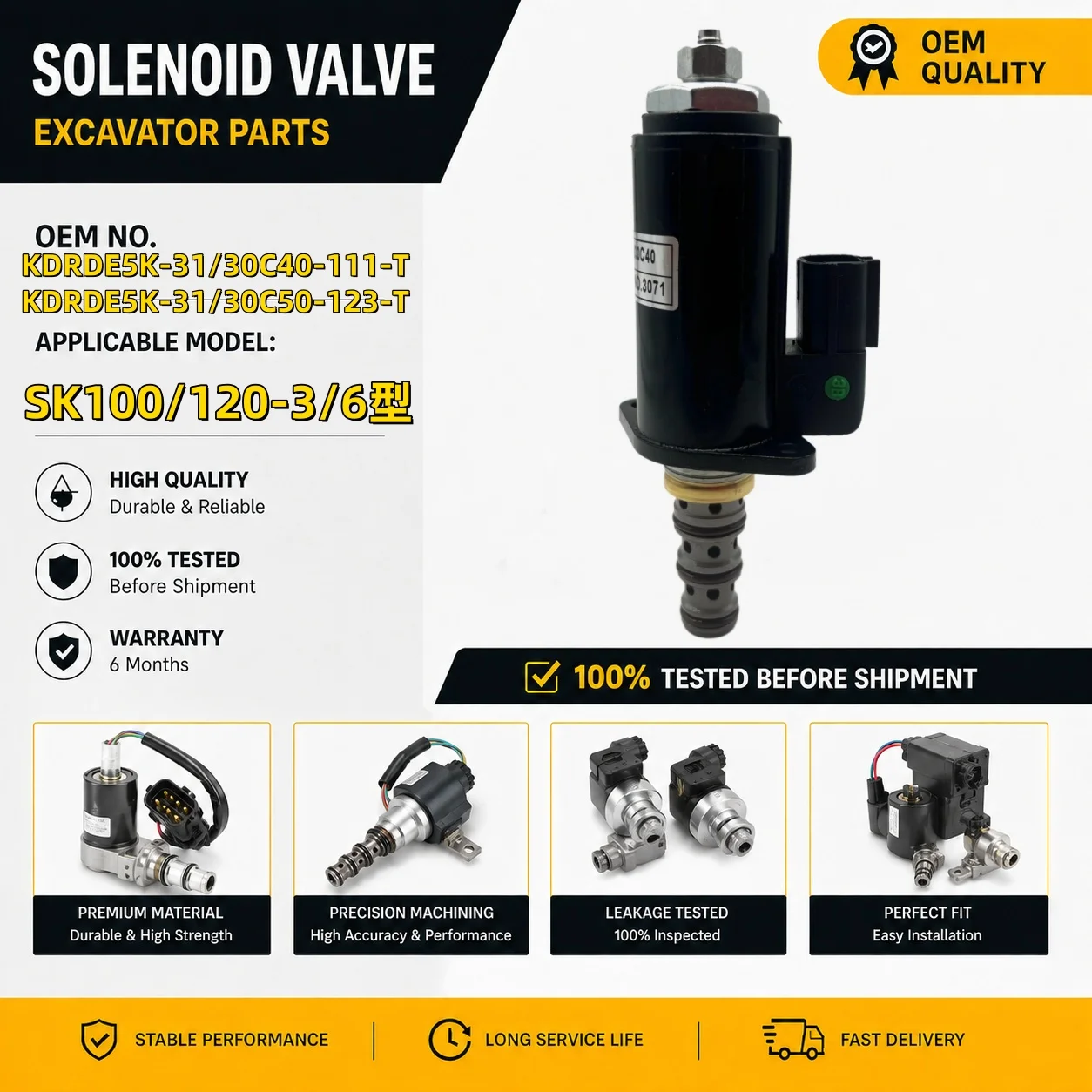 KWE5K-31/G24DA50-KY-T Solenoid Valve for Kobelco SK200-8 SK200-6E SK250-6E 24V YN35V00013F1