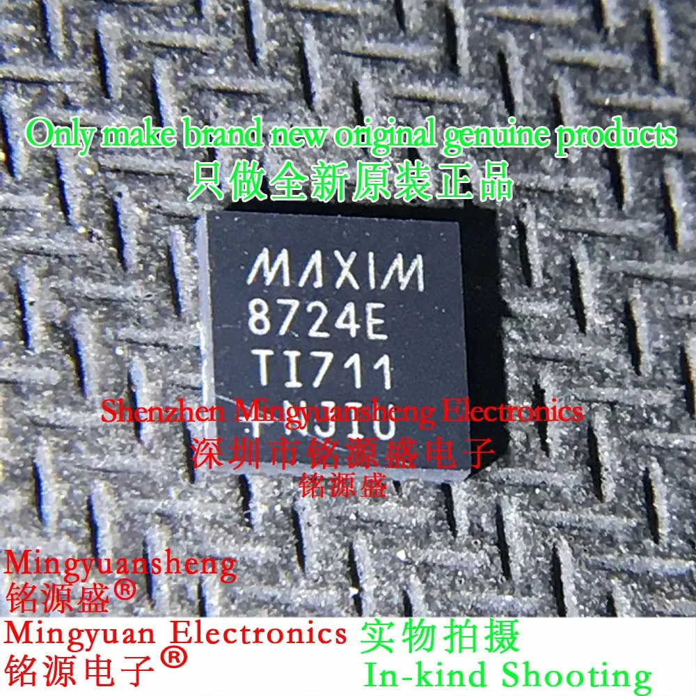 

Mingyuan Sheng Brand New Original Genuine Max8724Eti+T Max8724Eti+ Max8724Eti Max8724 8724E Package Qfn28 Battery Management Ic Chip 1/5/10/25/50/100/Pcs