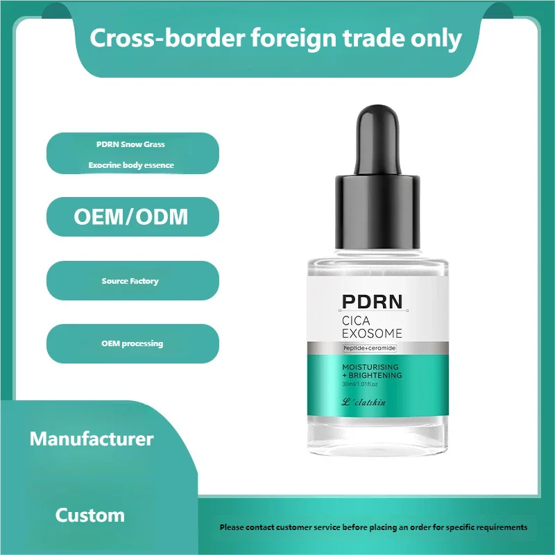 

PDRN + центелла азиатская экзомемная ремонтная сыворотка | Трансграничный в наличии OEM/ODM | Успокаивающий увлажняющий барьер против покраснений кожи