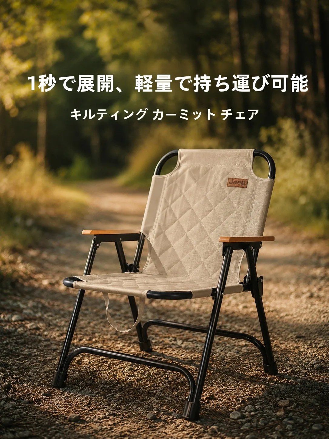 outdoor-portable-double-layer-cotton-sandwich-camping-chair-durable-fishing-chair-foldable-lightweight-picnic-furniture