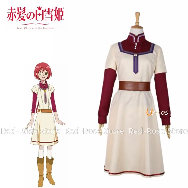 Anime Snow White with the Red Hair Shirayuki Chemist pharmacist Cosplay Costume