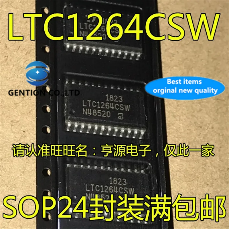 

5Pcs LTC1264 LTC1264CSW in stock 100% new and original