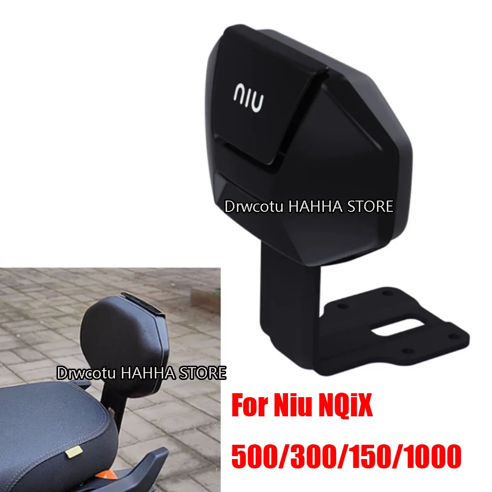 Cojín de respaldo para motocicleta, cojín de respaldo para Niu NQiX 500/300/150/1000 NX NXT NST