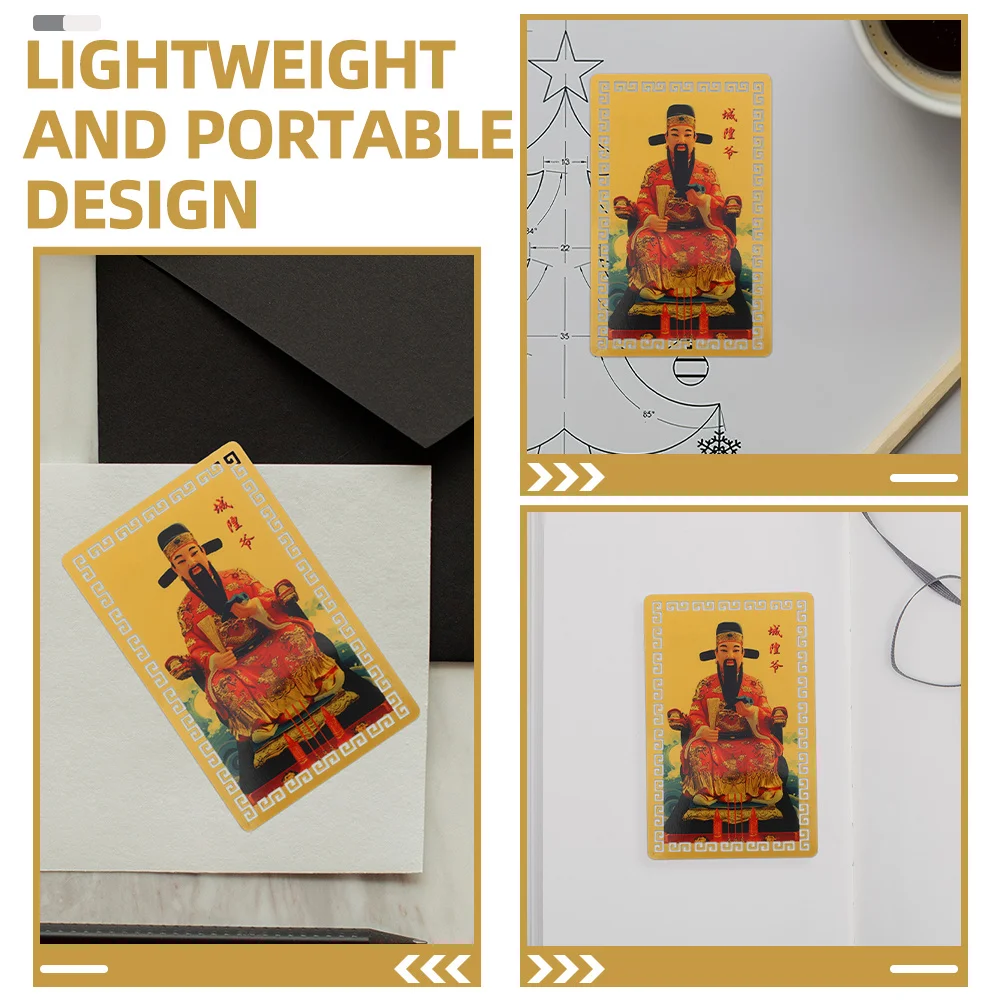 การ์ดเครื่องรางป้องกันภัย 2 ชิ้น การ์ดไทซุยจีนแบบพีวีซี การ์ดฮวงจุ้ย พกพาสะดวก เครื่องรางนำโชคดี การ์ดทั่วไปแบบจีน