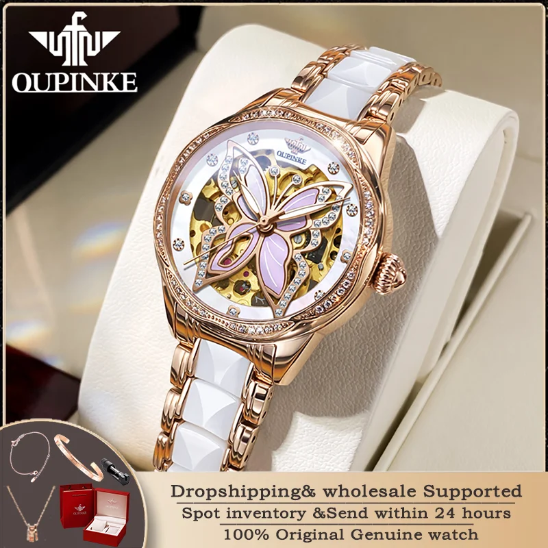 

OUPINKE 3239 Elegant Ceramic Automatic Machinery Women's Watch Luxury Diamond Butterfly Skeleton Women Bracelet Set Reloj Mujer