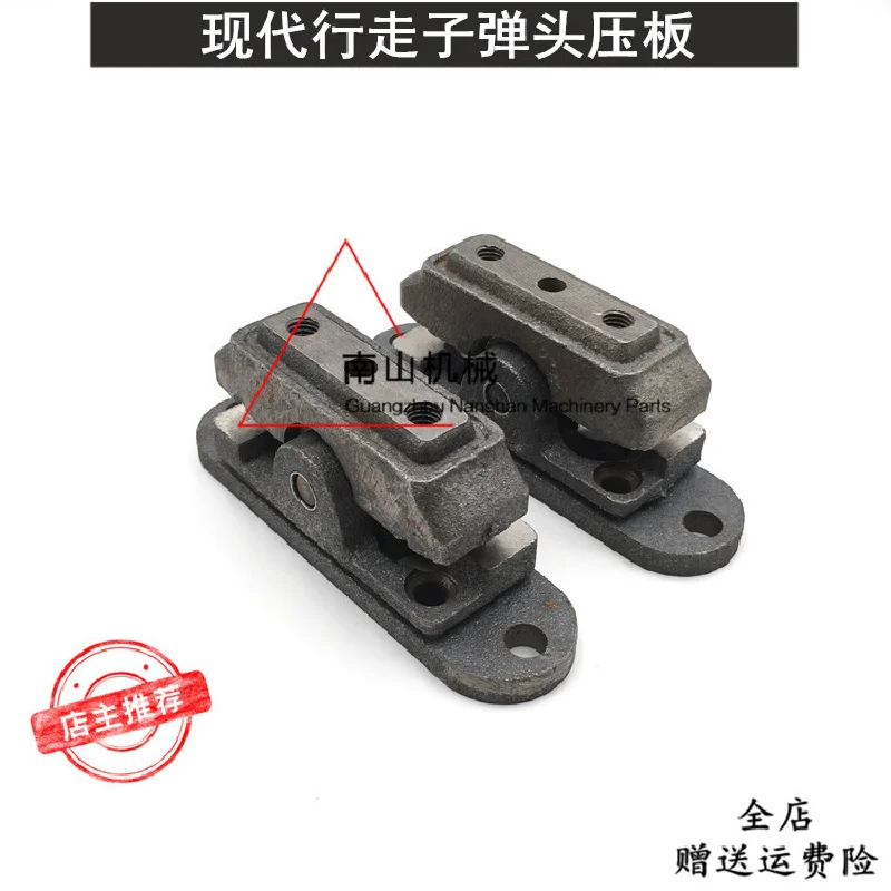 For Hyundai Modern R200 210 220-5 Walking Bullet Head Pressure Plate Foot Valve Bullet Head Seat Oil Seal  Accessories Excavator