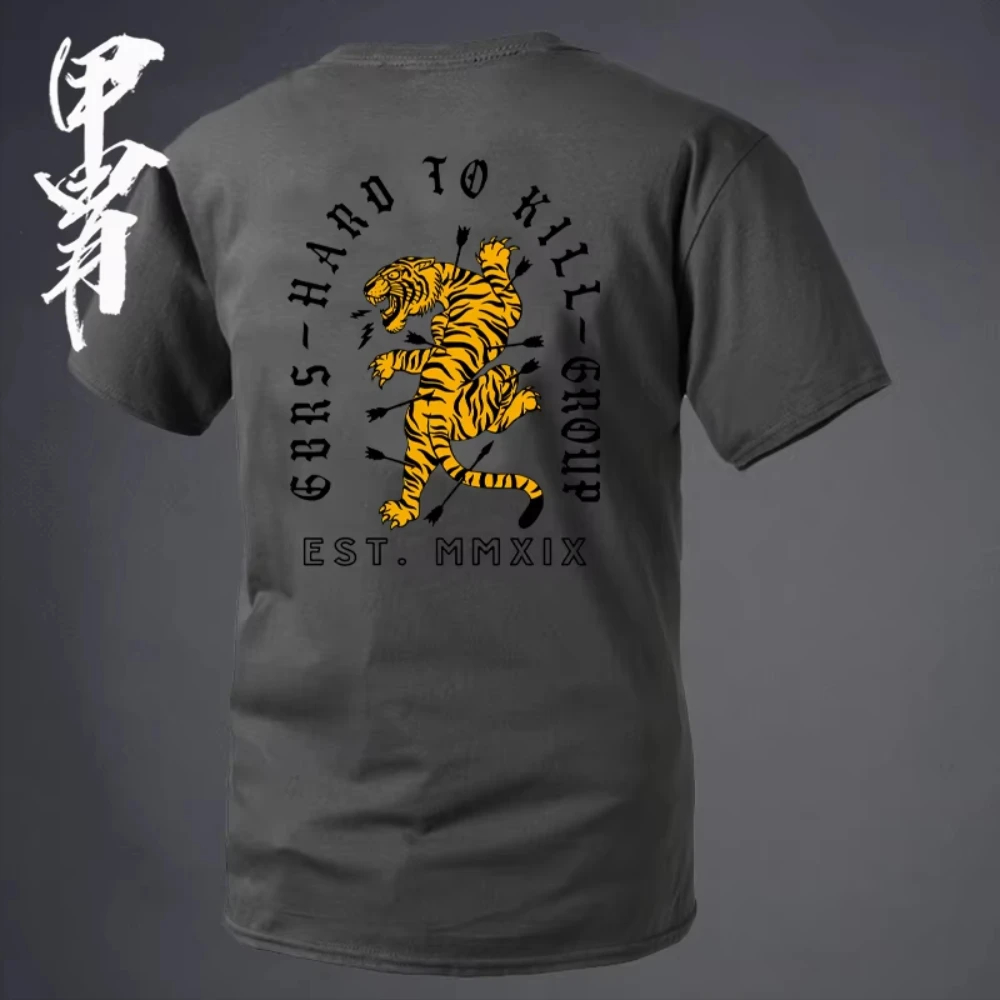 Summer new product 2026 New model Security Series GBRS theme short-sleeved T-shirt Tiger descending from the mountain pattern