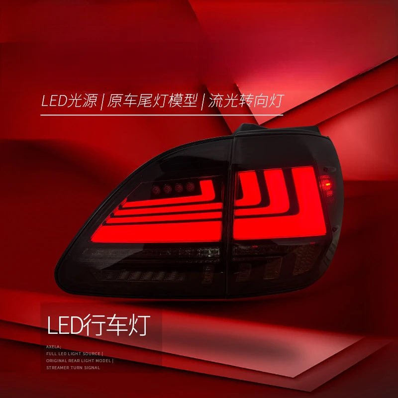 Suitable for  Lexus RX300 98-03 Tail Light Assembly Lexus RX350 Modified LED Flowing Turn Signal Light