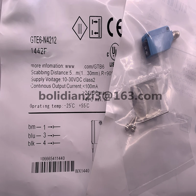 Original diffuse reflection photoelectric sensor GTE6-N4212/N4211/N4232 GTE6L-P3211/P4211/F4211/N4211/E4211