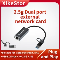 XikeStor-tarjeta de red externa USB 3,0 y Tipo C a 2,5G, interfaz Dual RJ45, convertidor Ethernet de 2,5 M, 2500G