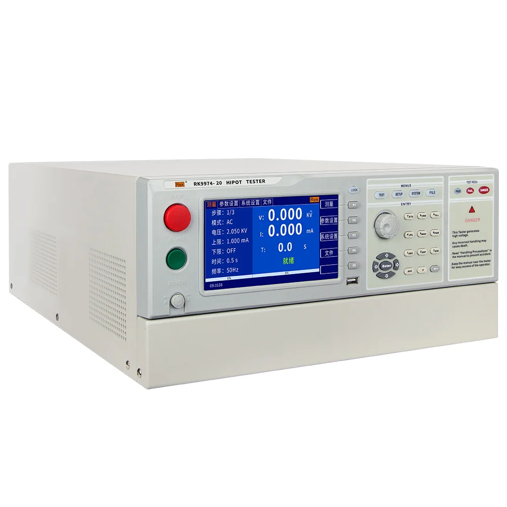 China RK9974-20 AC/DC 0-20KV AC 0-20mA DC 0-10mA Programmed ultra-high voltage withstand voltage tester hi pot tester