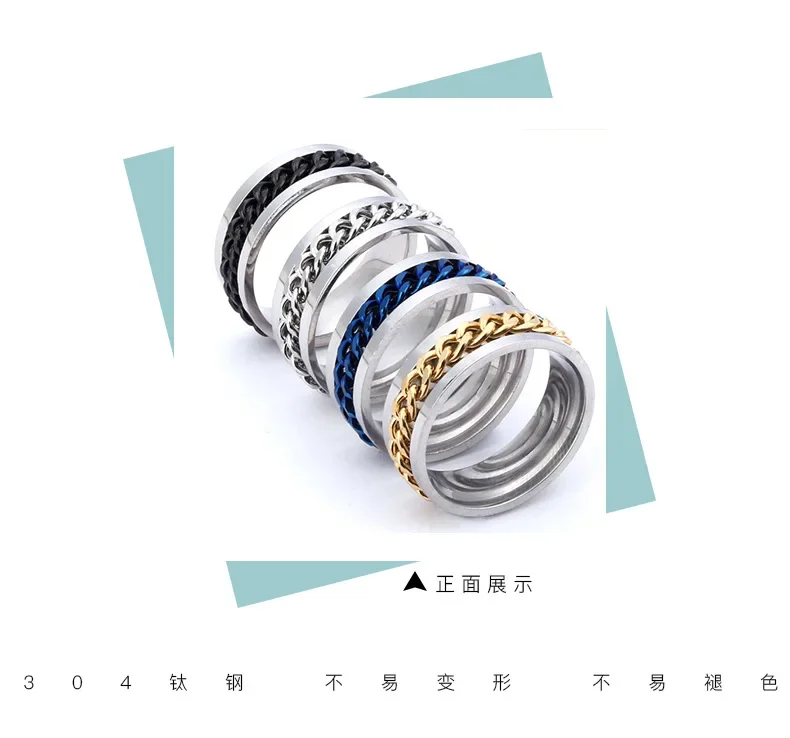 Fashion jewelry new convertible decompression men's style rotatable chain titanium steel ring