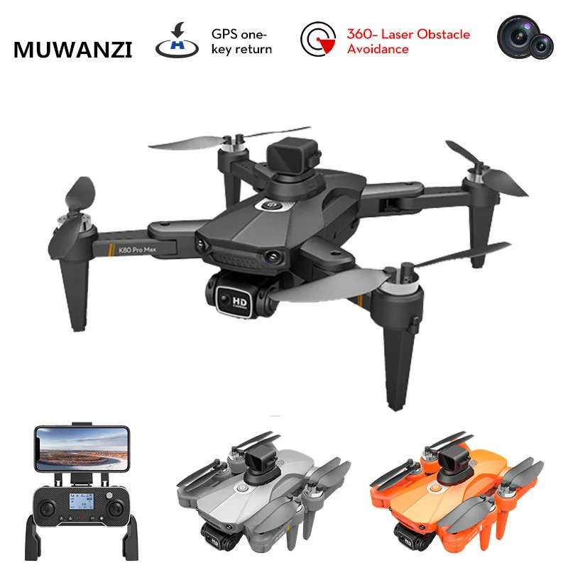 

2023 K80 PRO MAX GPS Drone 4K Professional 8K Dual HD Camera Laser Obstacle Avoidance Brushless Folding Quadcopter RC Helicopter