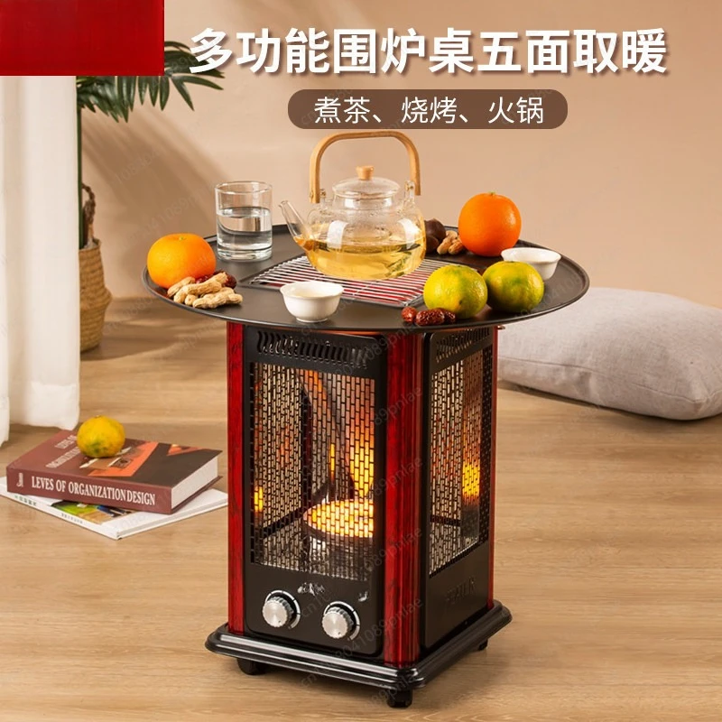 

Indoor Tea Heating Stove, Household Electric Heater with Table Board