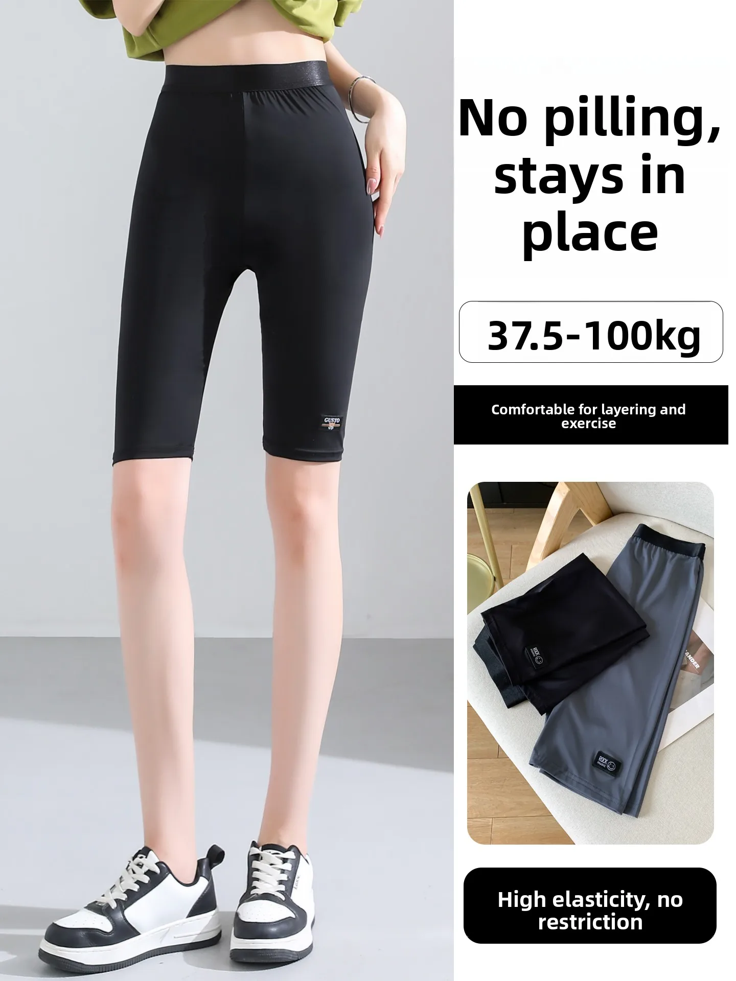 

High Waist Ice Silk Five-Quarter Sports Fitness Yoga Pants Women's Elastic Thin Summer plus Size Bottoming Trousers