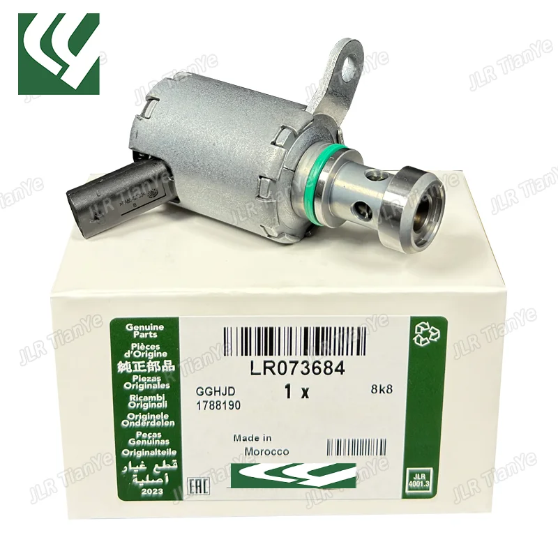 

Suitable for Range Rover Evoque Discovery Sport Vein 2.0T Oil Cooling Valve LR073684