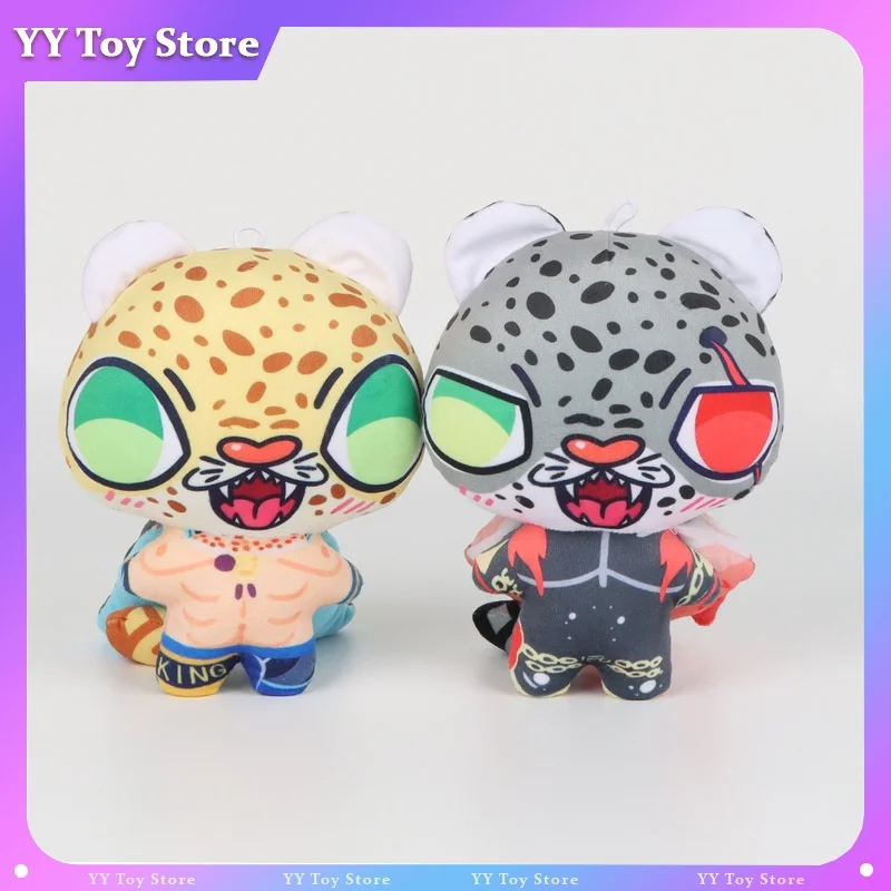 Nuevo y popular peluche de Tekken 8 Armor King, muñeco de peluche de leopardo de dibujos animados, juguete coleccionable para decoración del hogar y la habitación, para amantes de los juegos.