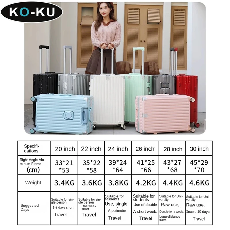 KO-KU Multifunctional Luggage Female Trolley Case Male Aluminium Frame USB Large Capacity 30-inch Suitcase 20-inch Boarding Box