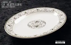12 inch, bone china fish plate, gold butterfly banding, oval dinner plates for dinner serving, tableware plates & dishes